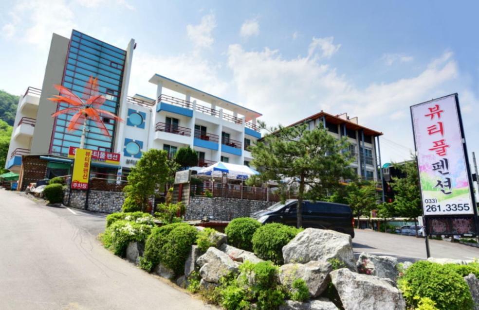 צ'ונצ'און Gangchon Beautiful Pension מראה חיצוני תמונה